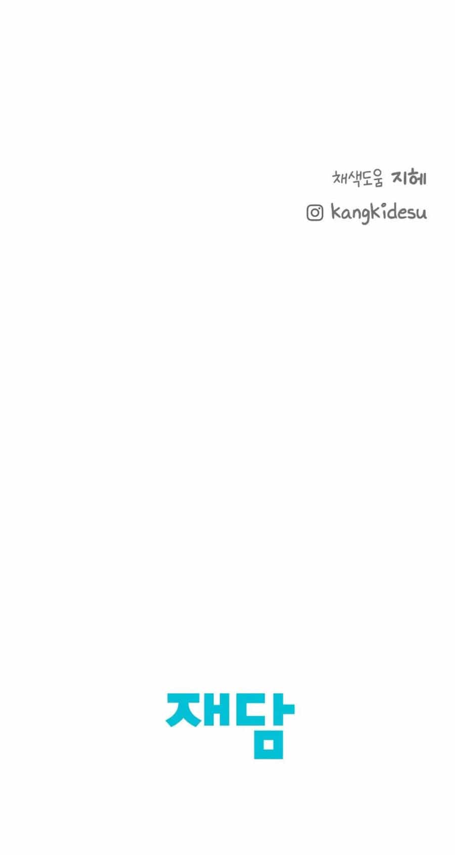 Baby Đến Rồi! - Chương 77 - ảnh 76
