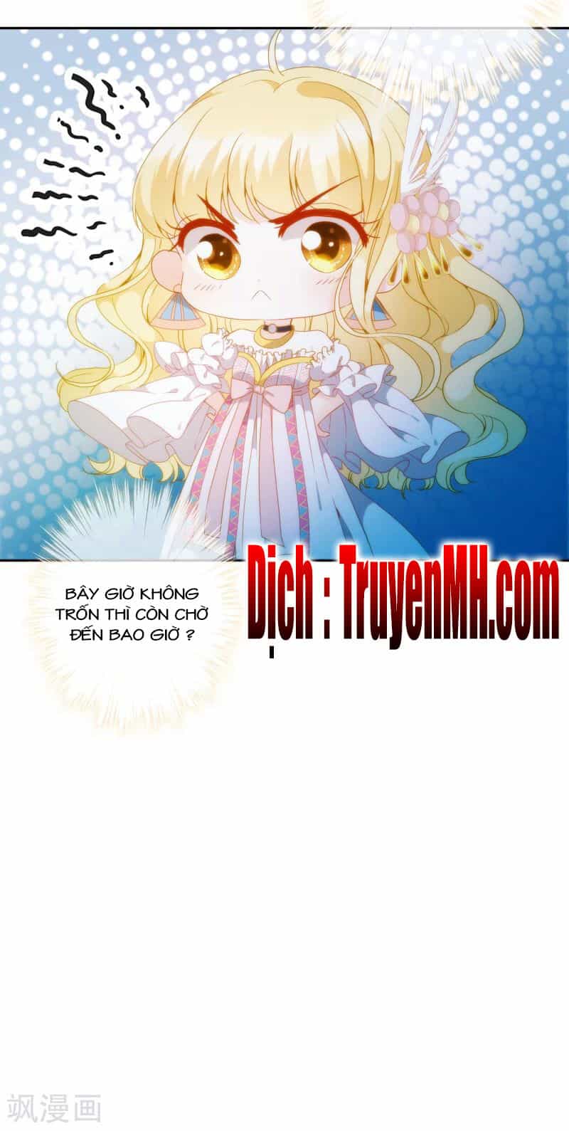 Babylon Vương Phi - Chương 1 - ảnh 32