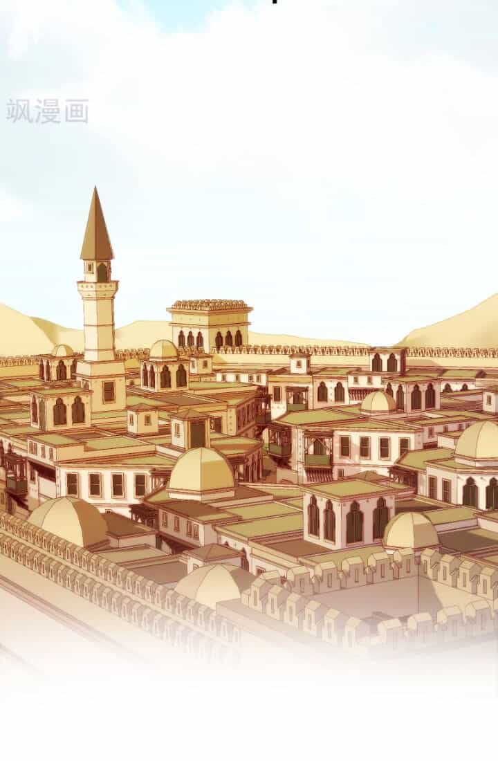 Babylon Vương Phi - Chương 5 - ảnh 5