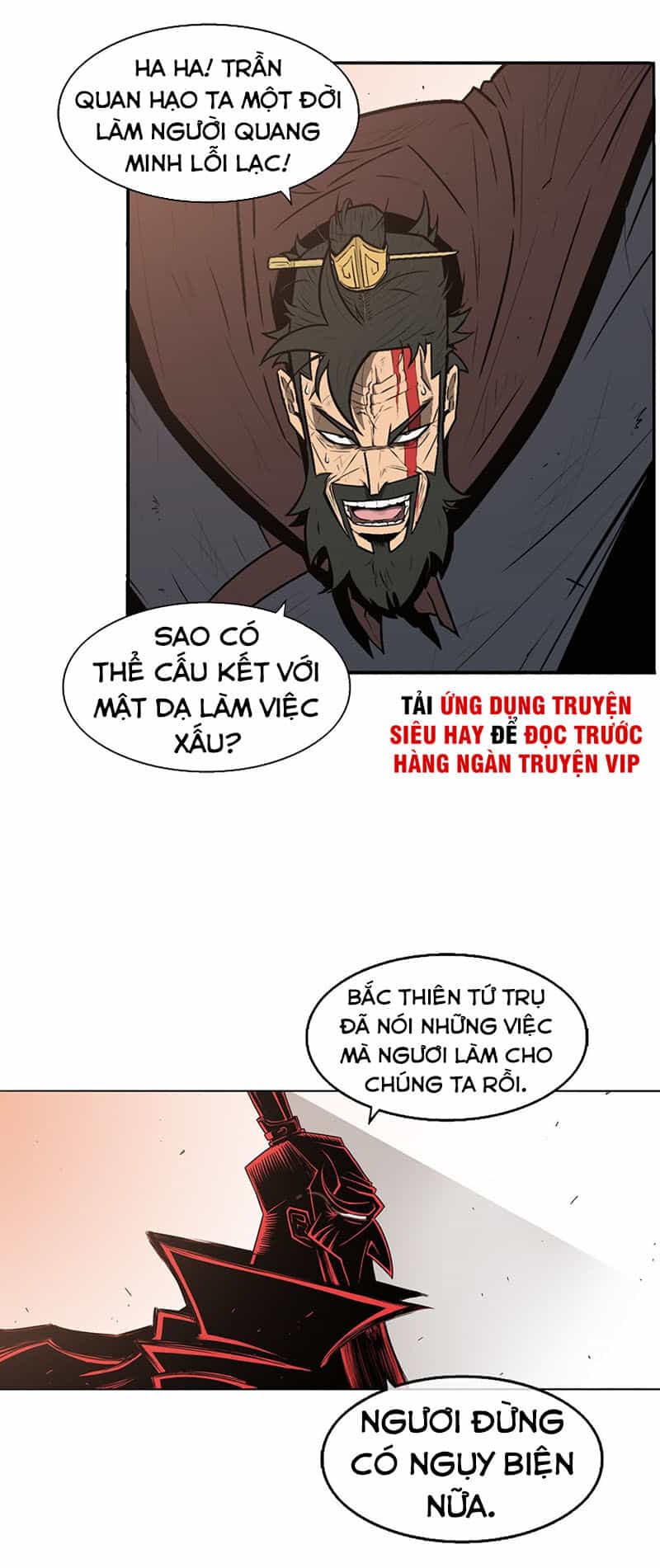 Bắc Kiếm Giang Hồ - Chương 1 - ảnh 34