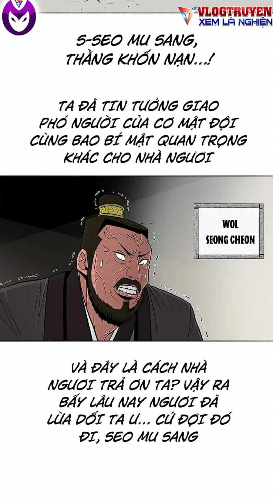 Bắc Kiếm Giang Hồ - Chương 102 - ảnh 44