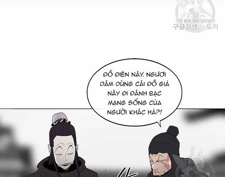 Bắc Kiếm Giang Hồ - Chương 109 - ảnh 51