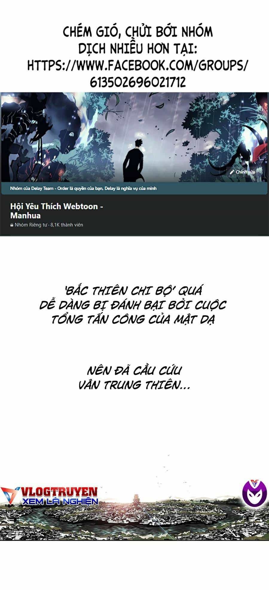 Bắc Kiếm Giang Hồ - Chương 116 - ảnh 1