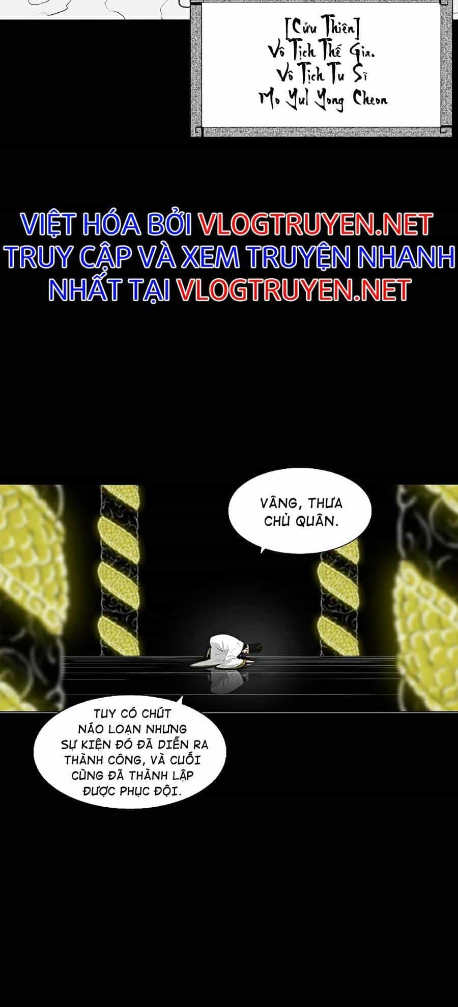 Bắc Kiếm Giang Hồ - Chương 116 - ảnh 13