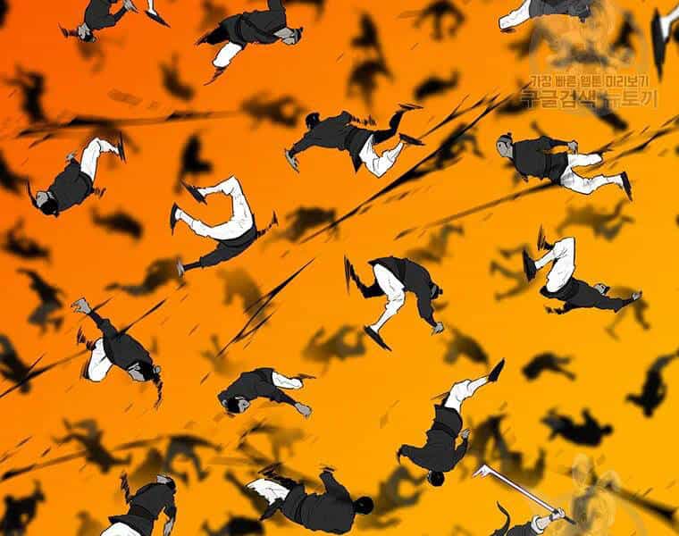 Bắc Kiếm Giang Hồ - Chương 118 - ảnh 114