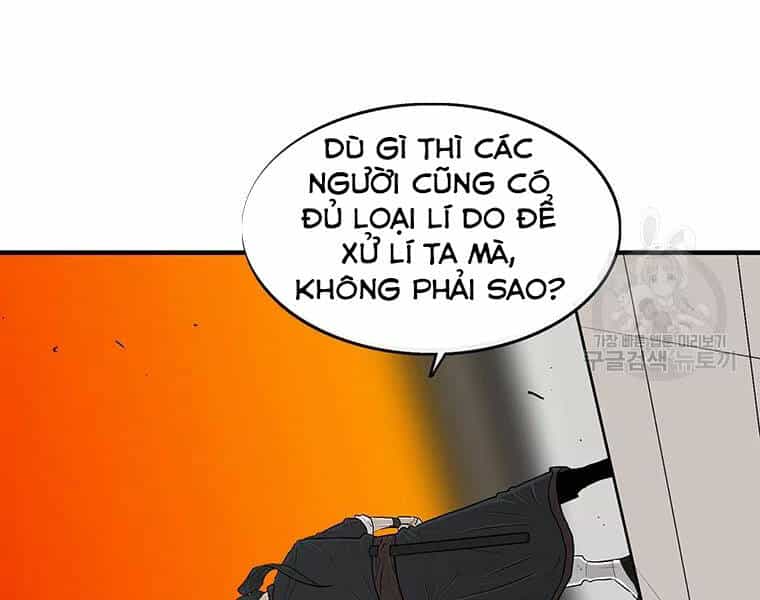 Bắc Kiếm Giang Hồ - Chương 118 - ảnh 4