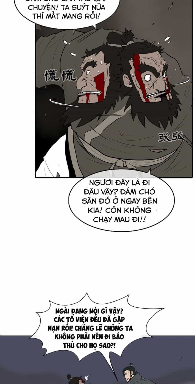 Bắc Kiếm Giang Hồ - Chương 12 - ảnh 22