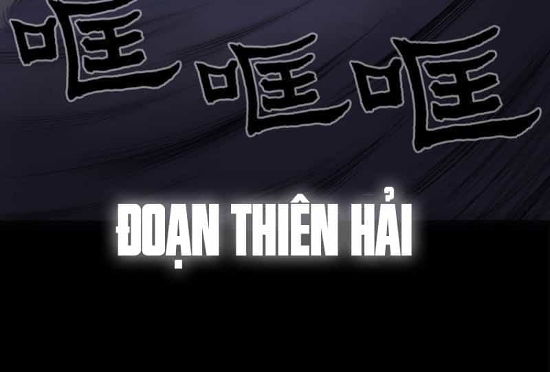 Bắc Kiếm Giang Hồ - Chương 12 - ảnh 46