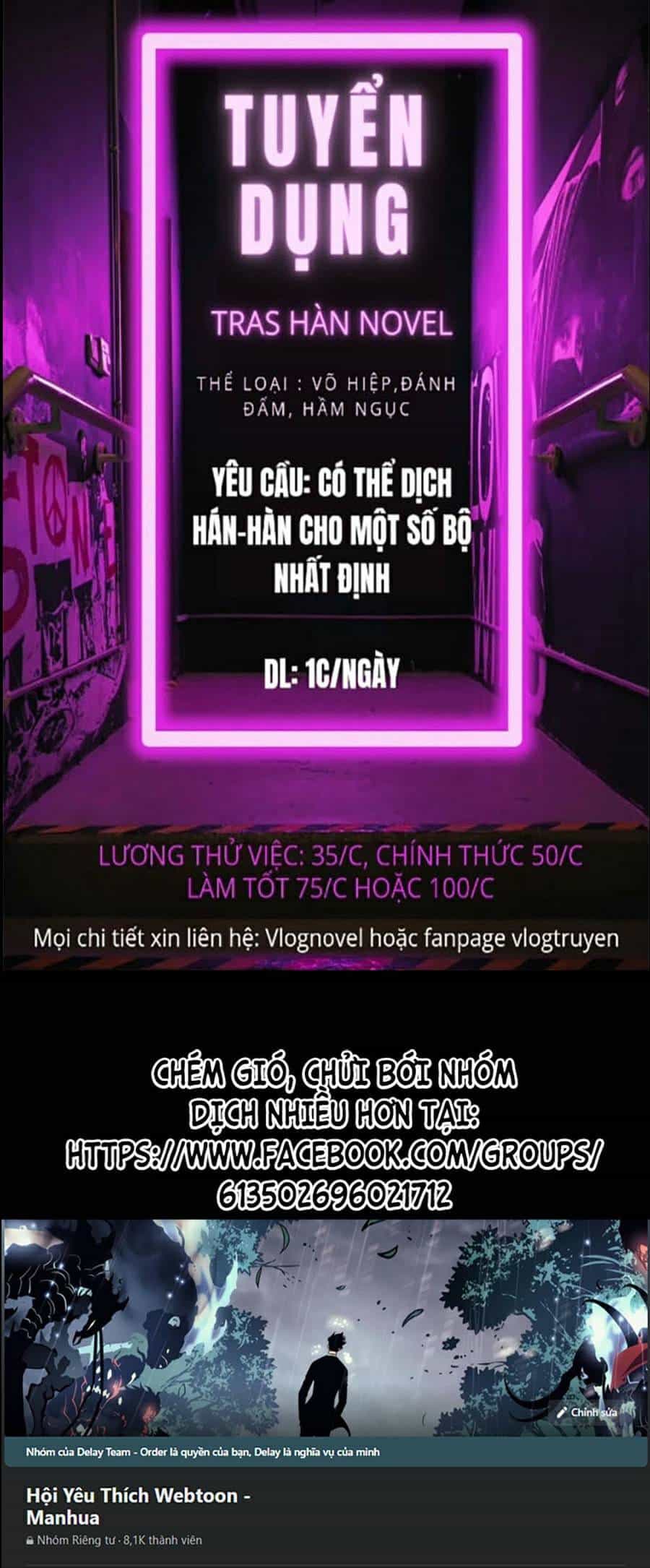 Bắc Kiếm Giang Hồ - Chương 121 - ảnh 60