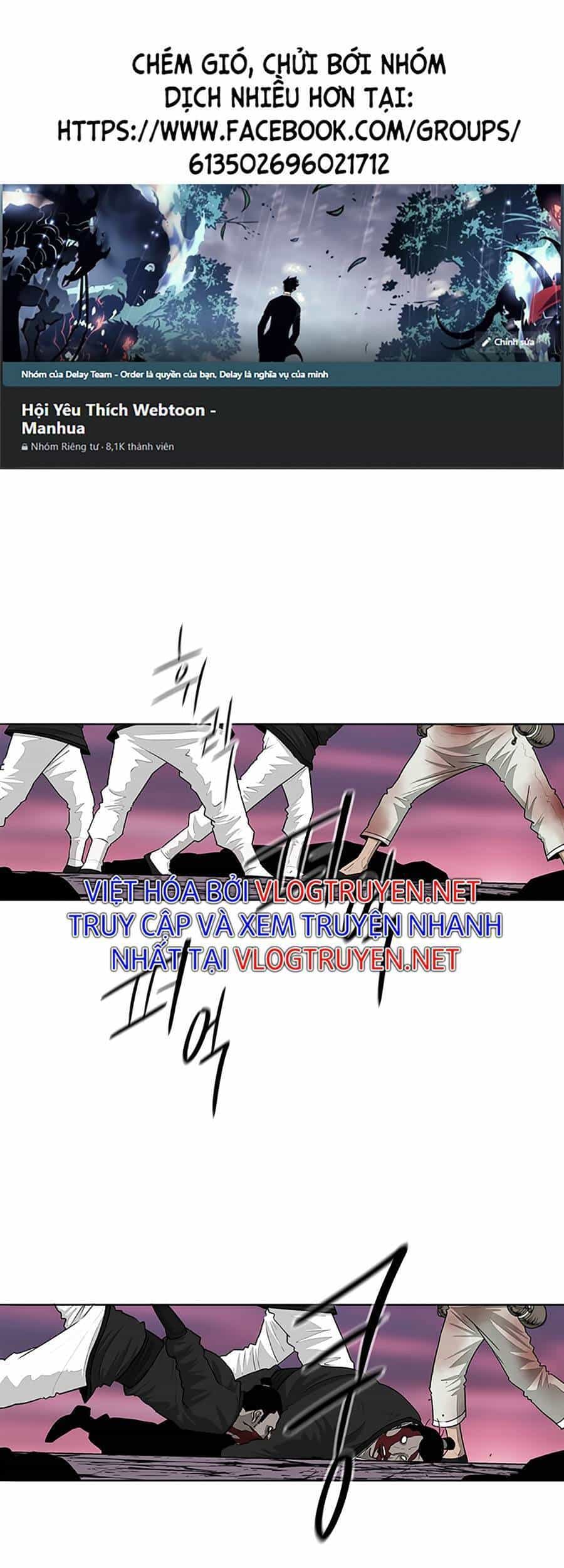 Bắc Kiếm Giang Hồ - Chương 123 - ảnh 1