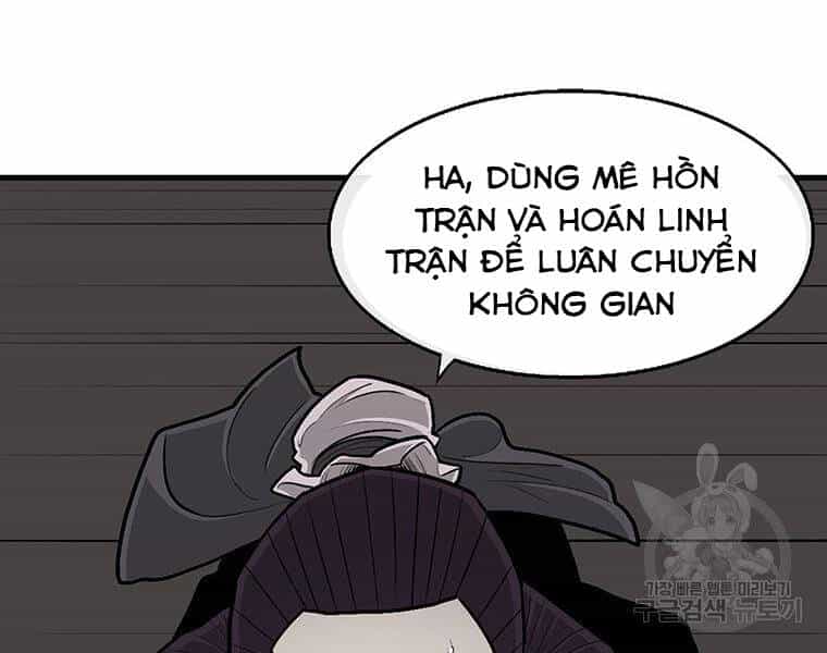 Bắc Kiếm Giang Hồ - Chương 124 - ảnh 11