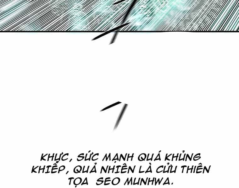 Bắc Kiếm Giang Hồ - Chương 125 - ảnh 28