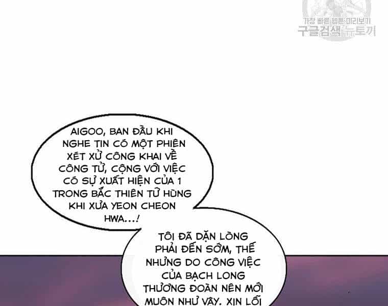Bắc Kiếm Giang Hồ - Chương 127 - ảnh 10