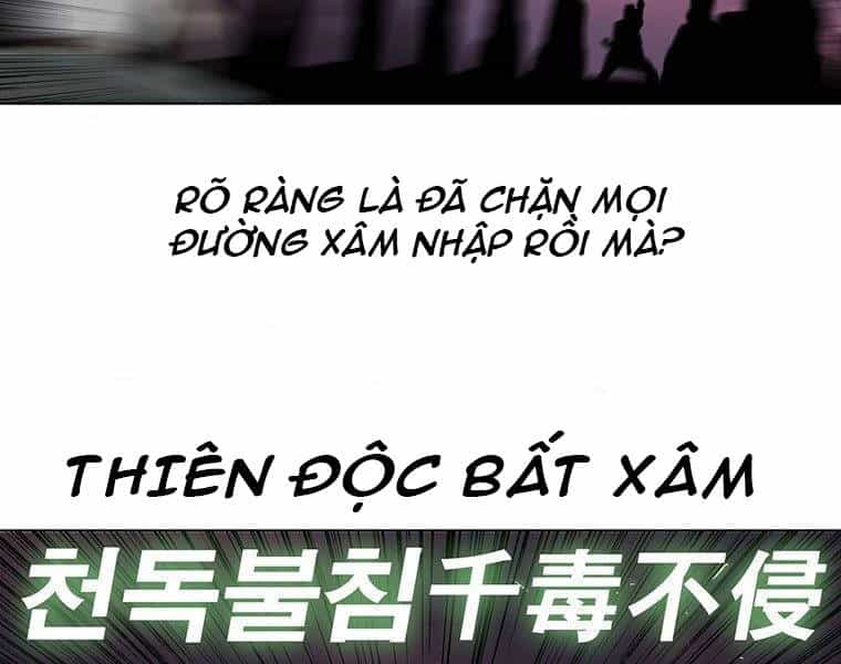 Bắc Kiếm Giang Hồ - Chương 127 - ảnh 148