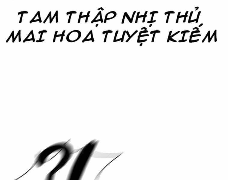 Bắc Kiếm Giang Hồ - Chương 127 - ảnh 45