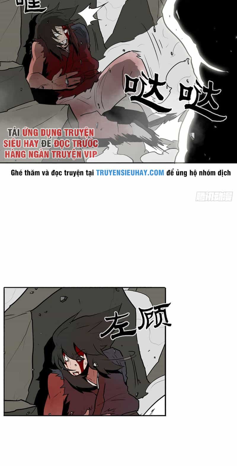 Bắc Kiếm Giang Hồ - Chương 14 - ảnh 22