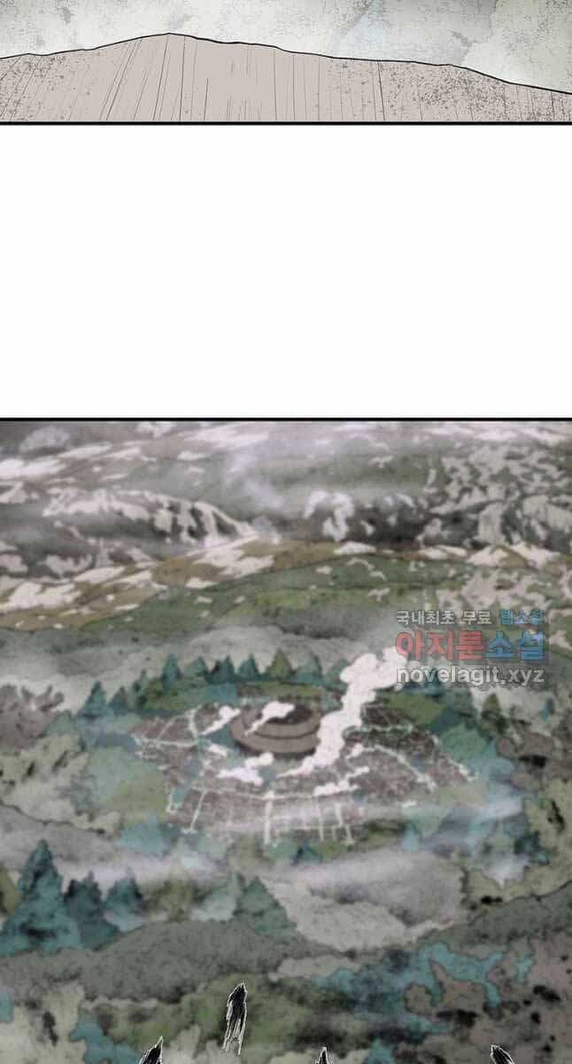 Bắc Kiếm Giang Hồ - Chương 146 - ảnh 2