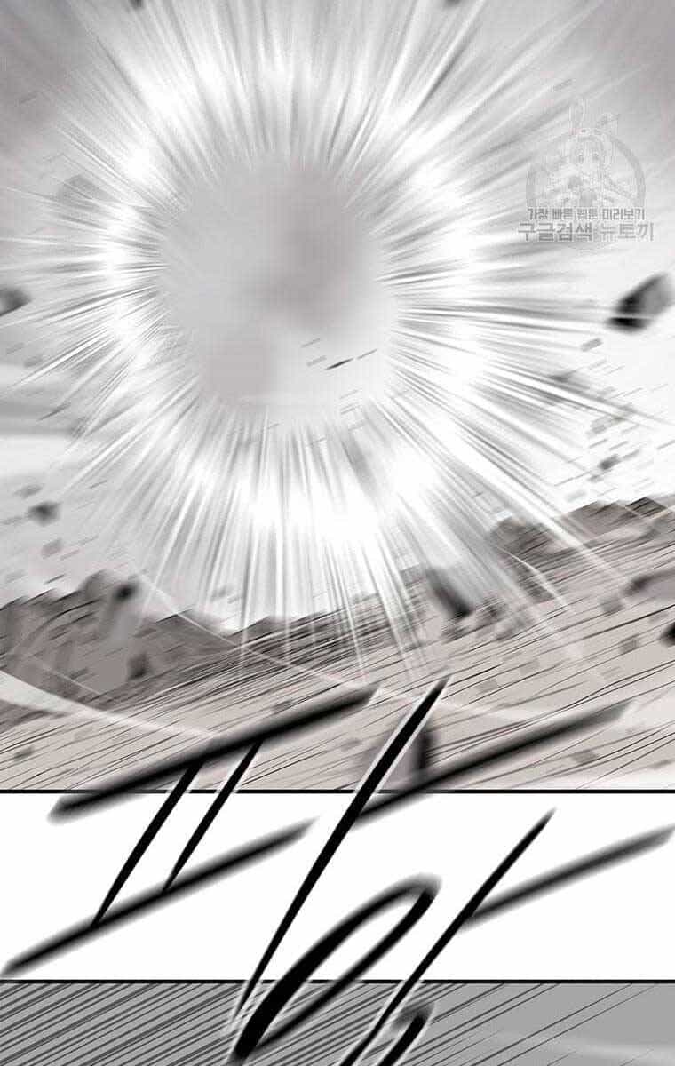 Bắc Kiếm Giang Hồ - Chương 147 - ảnh 34