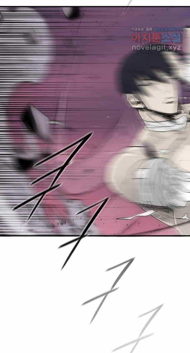 Bắc Kiếm Giang Hồ - Chương 176 - ảnh 27