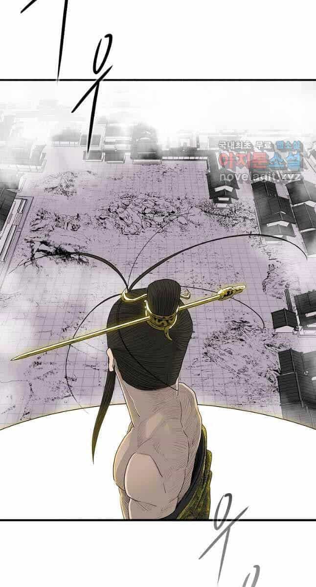 Bắc Kiếm Giang Hồ - Chương 177 - ảnh 4