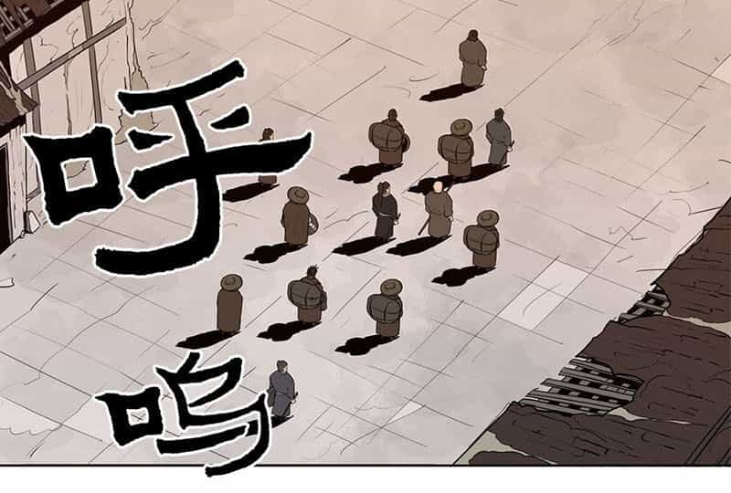 Bắc Kiếm Giang Hồ - Chương 2 - ảnh 21