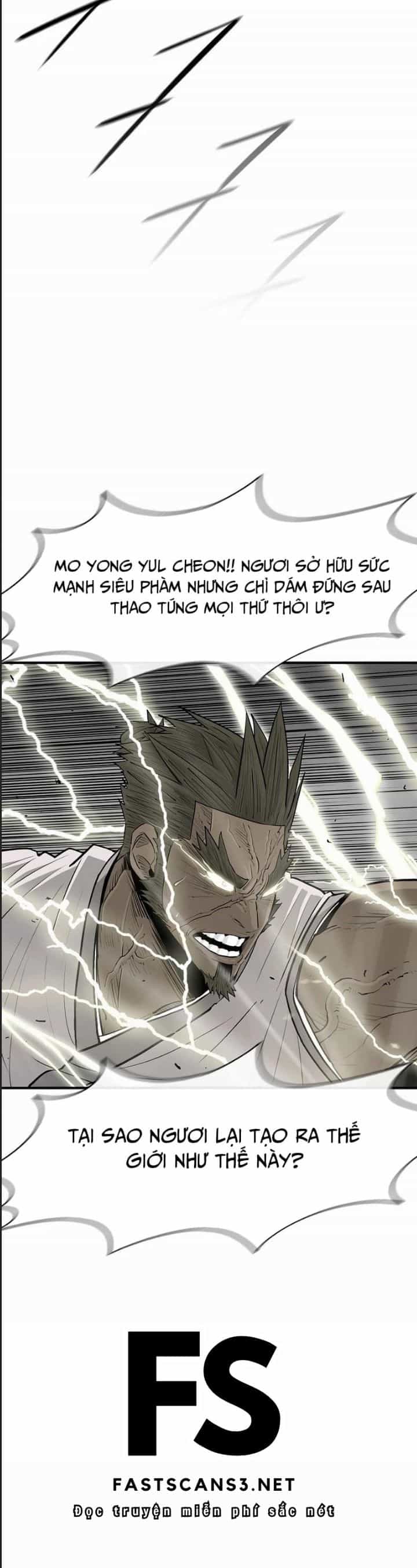 Bắc Kiếm Giang Hồ - Chương 200 - ảnh 17
