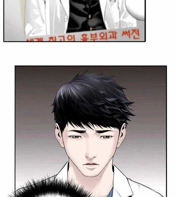 Bác Sĩ Choi Tae-Soo - Chương 0 - ảnh 42