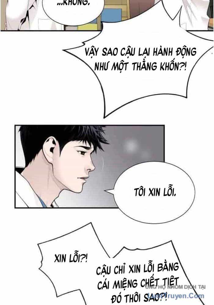 Bác Sĩ Choi Tae-Soo - Chương 9 - ảnh 54