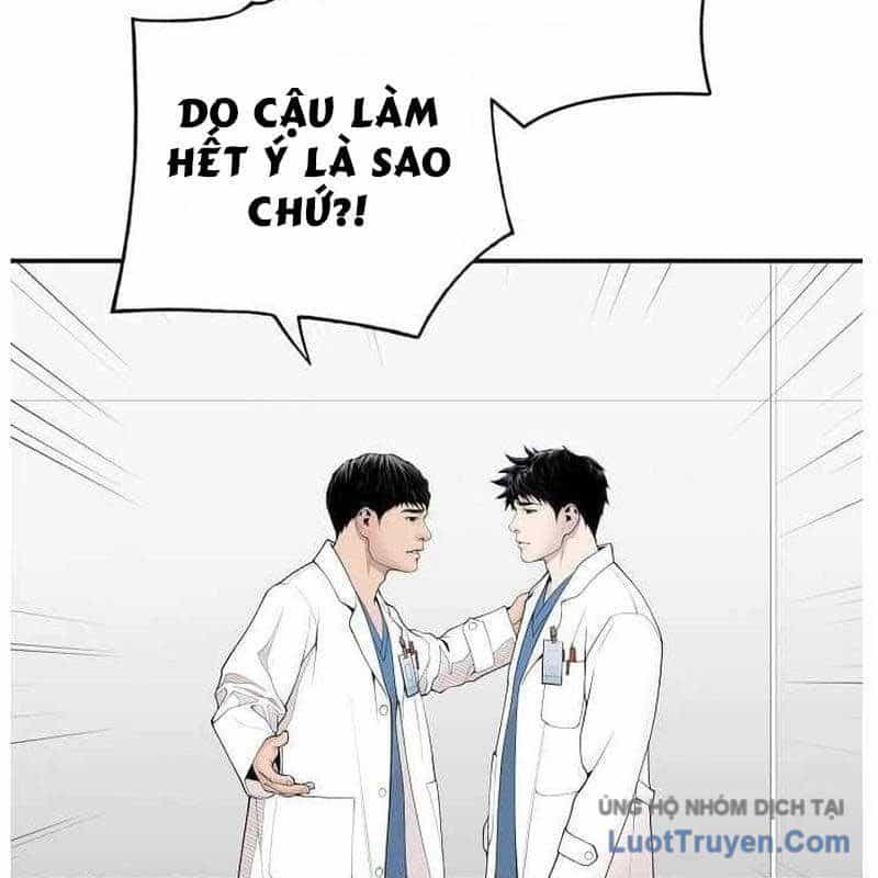 Bác Sĩ Choi Tae-Soo - Chương 12 - ảnh 4