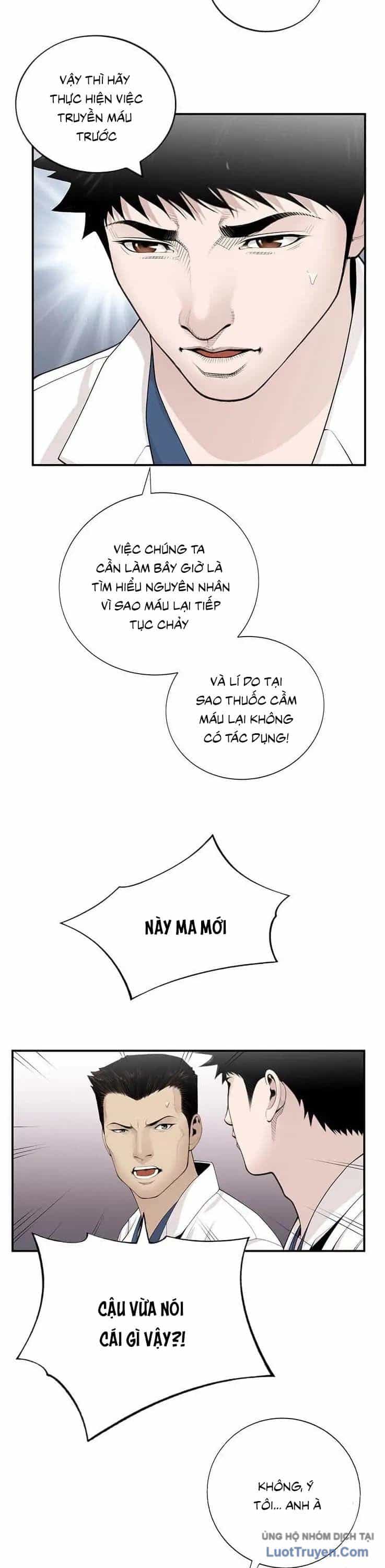 Bác Sĩ Choi Tae-Soo - Chương 16 - ảnh 14