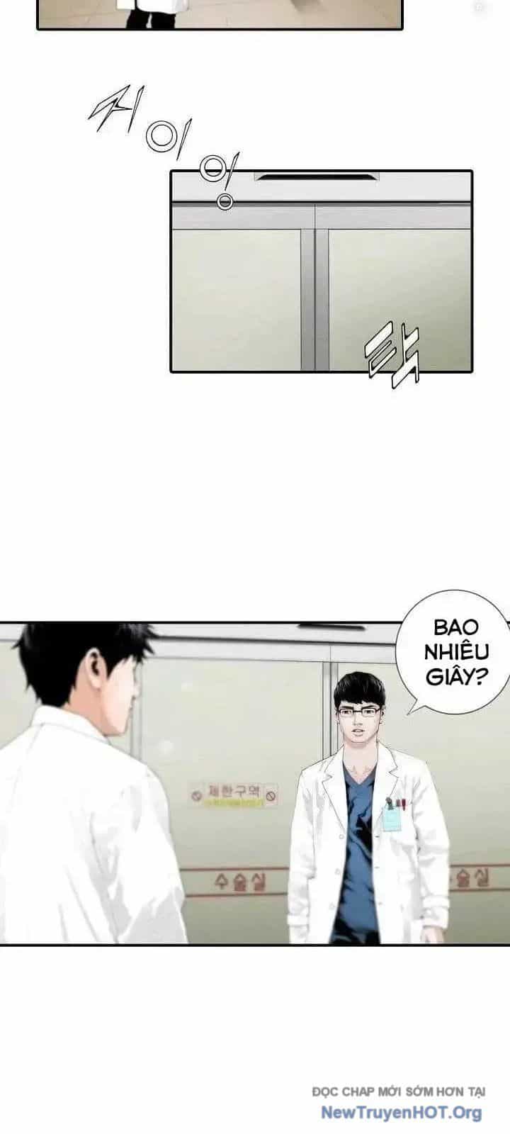 Bác Sĩ Choi Tae-Soo - Chương 1 - ảnh 7