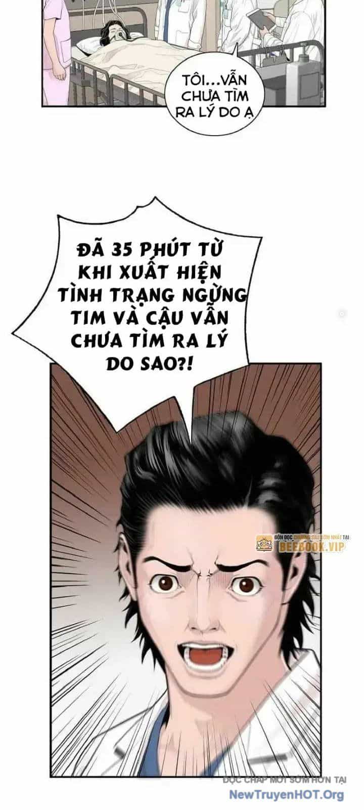 Bác Sĩ Choi Tae-Soo - Chương 4 - ảnh 27