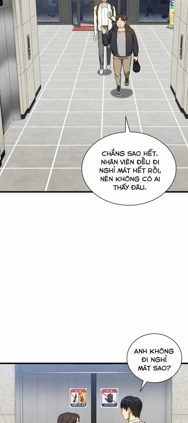 Bác Sĩ Hoàn Hảo - Chương 1 - ảnh 79