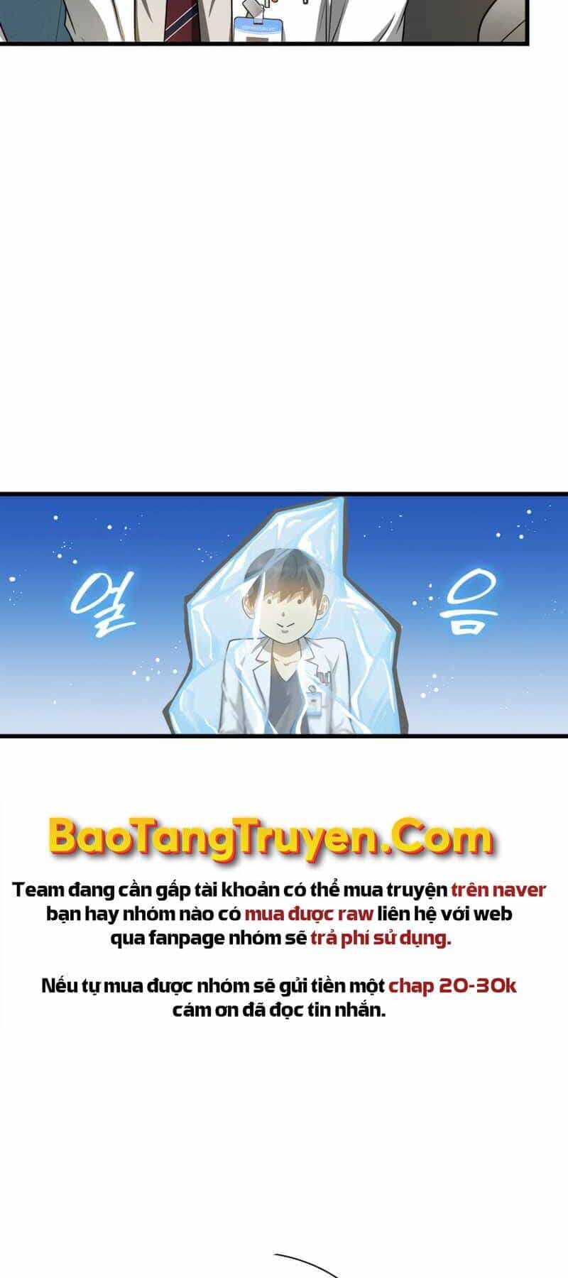 Bác Sĩ Hoàn Hảo - Chương 17 - ảnh 49