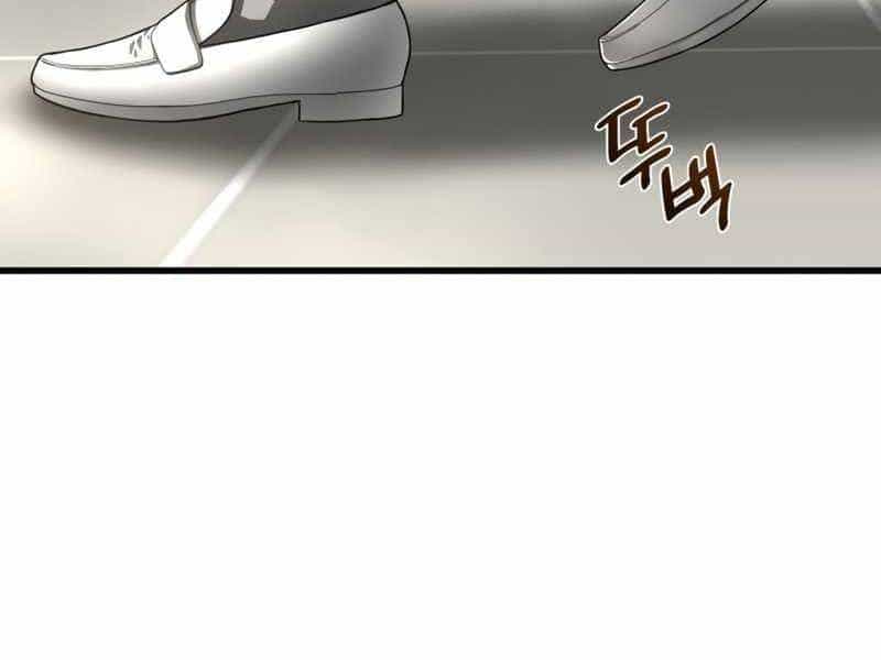 Bác Sĩ Hoàn Hảo - Chương 30 - ảnh 135