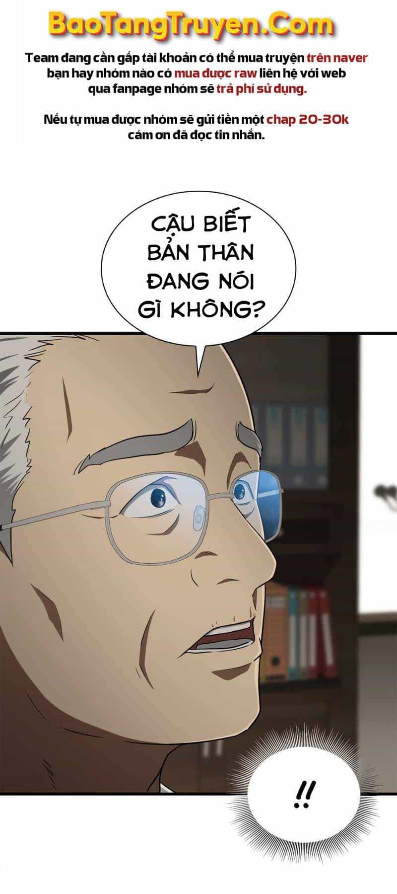 Bác Sĩ Hoàn Hảo - Chương 5 - ảnh 4