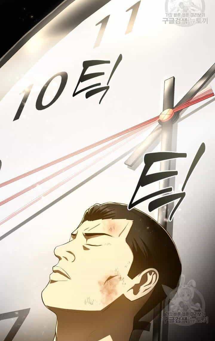 Bác Sĩ Hoàn Hảo - Chương 50 - ảnh 60