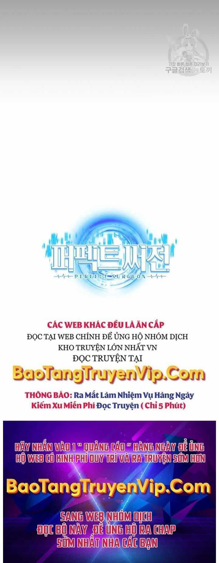Bác Sĩ Hoàn Hảo - Chương 52 - ảnh 120