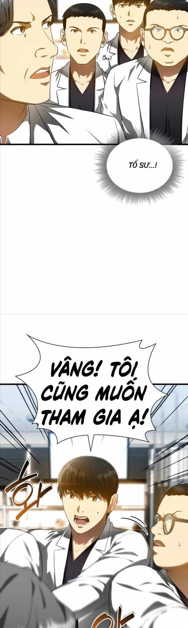 Bác Sĩ Hoàn Hảo - Chương 67 - ảnh 14
