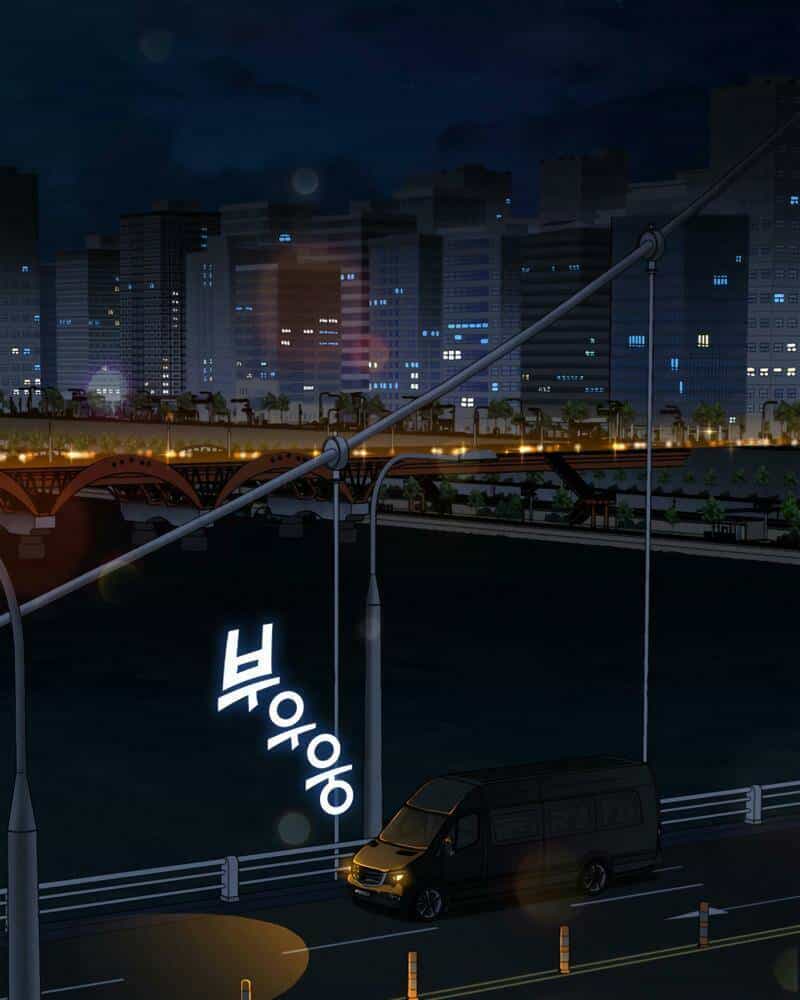 Bác Sĩ Hoàn Hảo - Chương 9 - ảnh 25