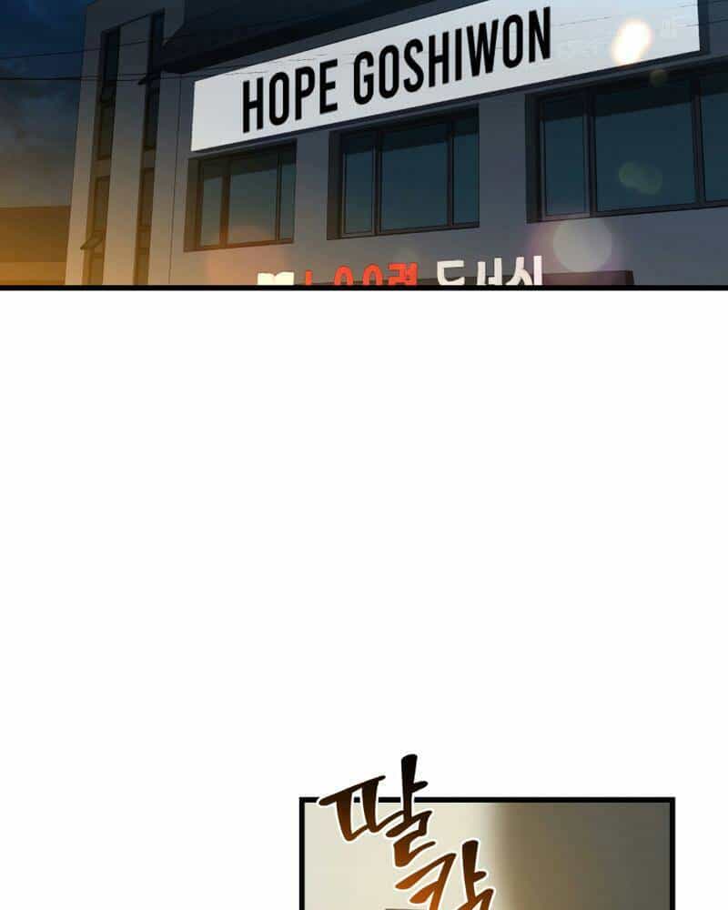 Bác Sĩ Hoàn Hảo - Chương 9 - ảnh 70