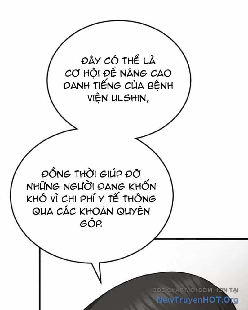 Bác Sĩ Hồi Quy Chỉ Muốn Sống Yên Bình - Chương 17 - ảnh 19