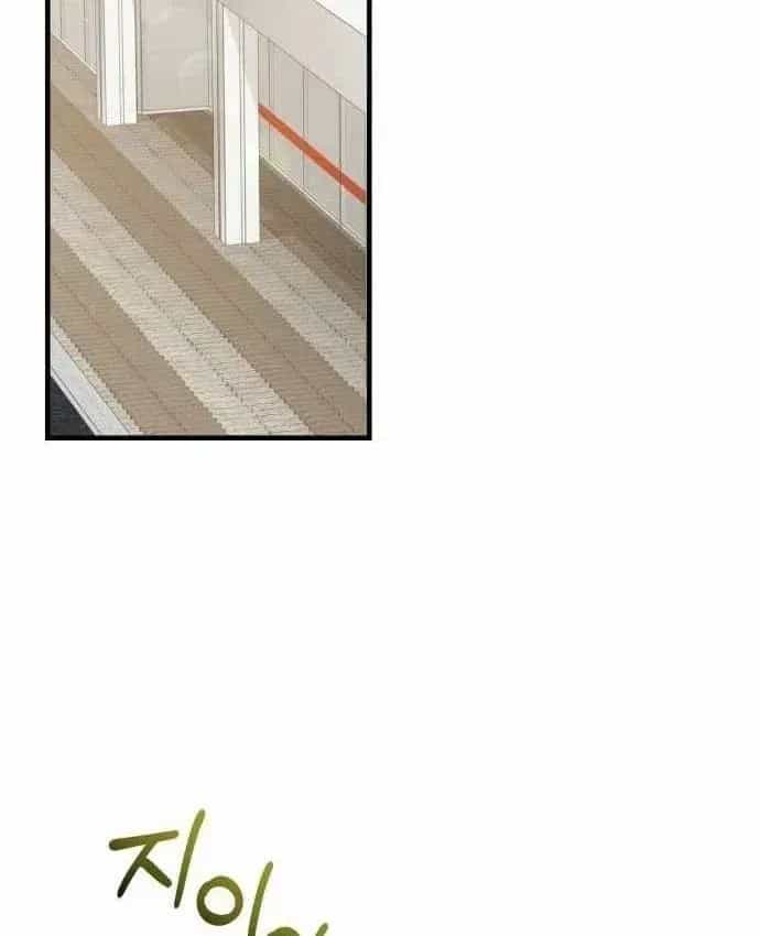 Bác Sĩ Hồi Quy Chỉ Muốn Sống Yên Bình - Chương 58 - ảnh 26