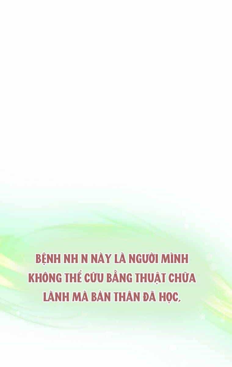 Bác Sĩ Phẫu Thuật Cấp Sss - Chương 1 - ảnh 57