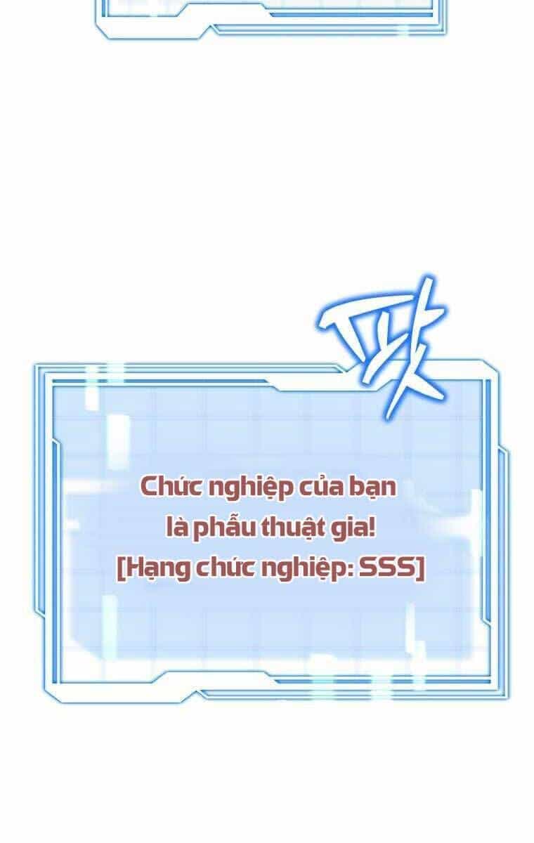 Bác Sĩ Phẫu Thuật Cấp Sss - Chương 1 - ảnh 78