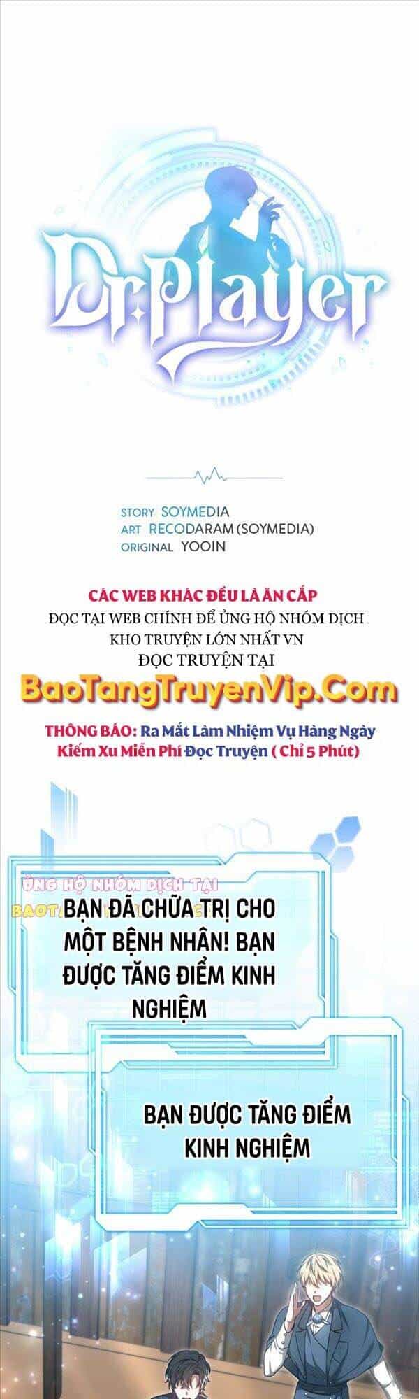 Bác Sĩ Phẫu Thuật Cấp Sss - Chương 22 - ảnh 1