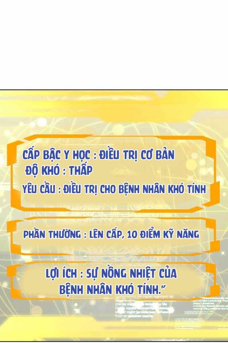 Bác Sĩ Phẫu Thuật Cấp Sss - Chương 23 - ảnh 22