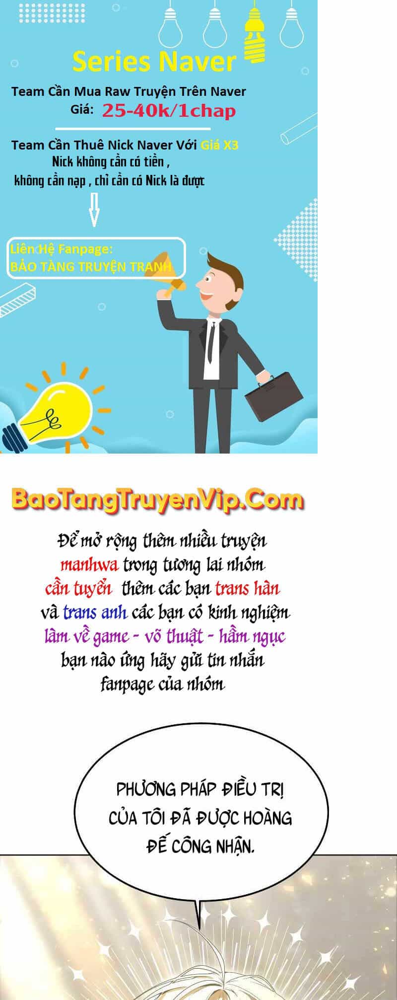Bác Sĩ Phẫu Thuật Cấp Sss - Chương 23 - ảnh 27