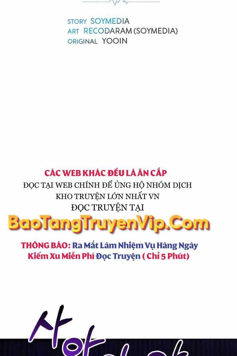 Bác Sĩ Phẫu Thuật Cấp Sss - Chương 23 - ảnh 5