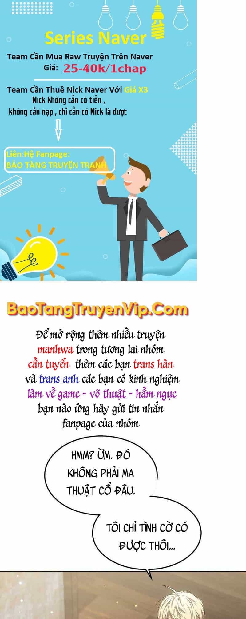 Bác Sĩ Phẫu Thuật Cấp Sss - Chương 25 - ảnh 13